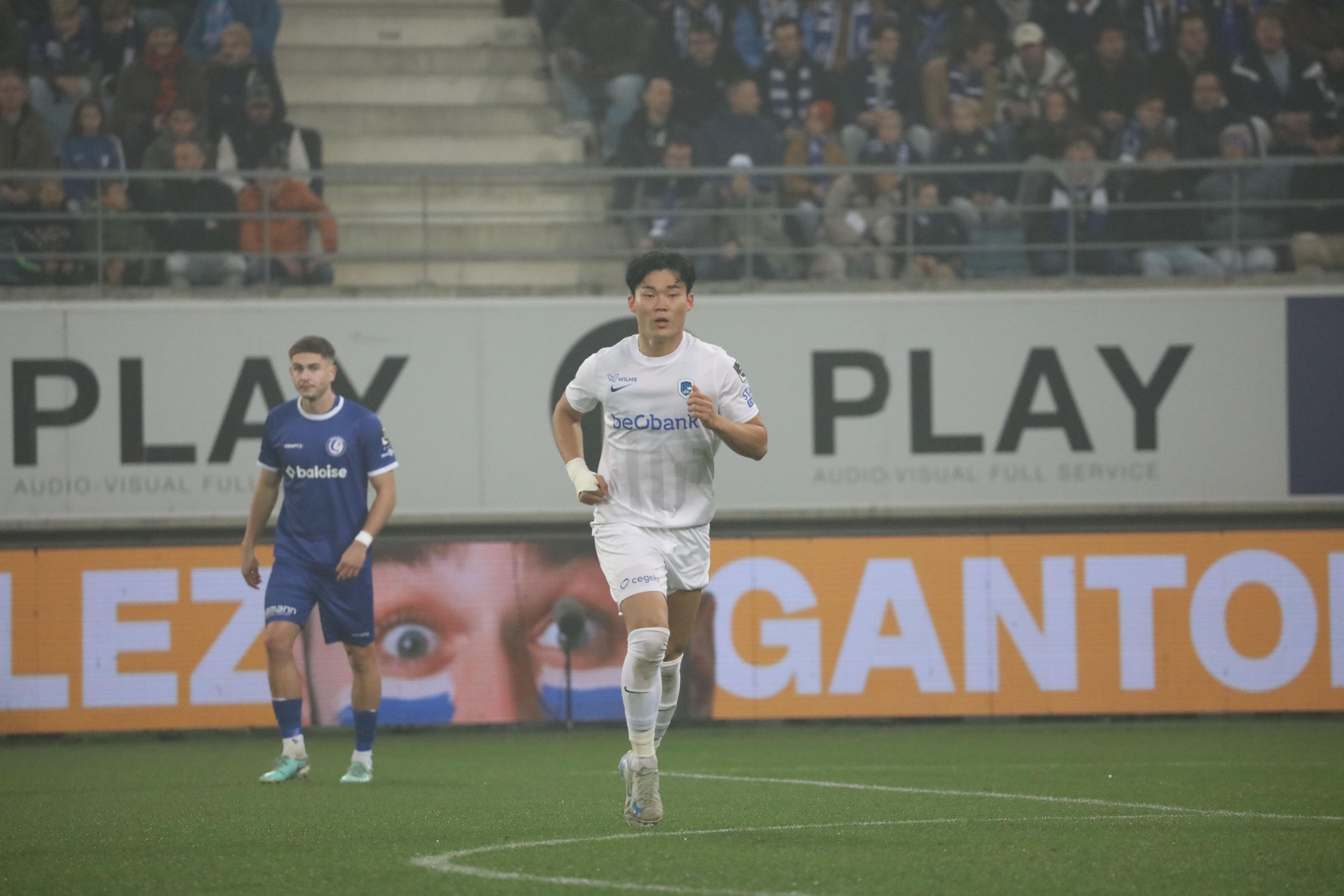 KAA GENT VS KRC GENK